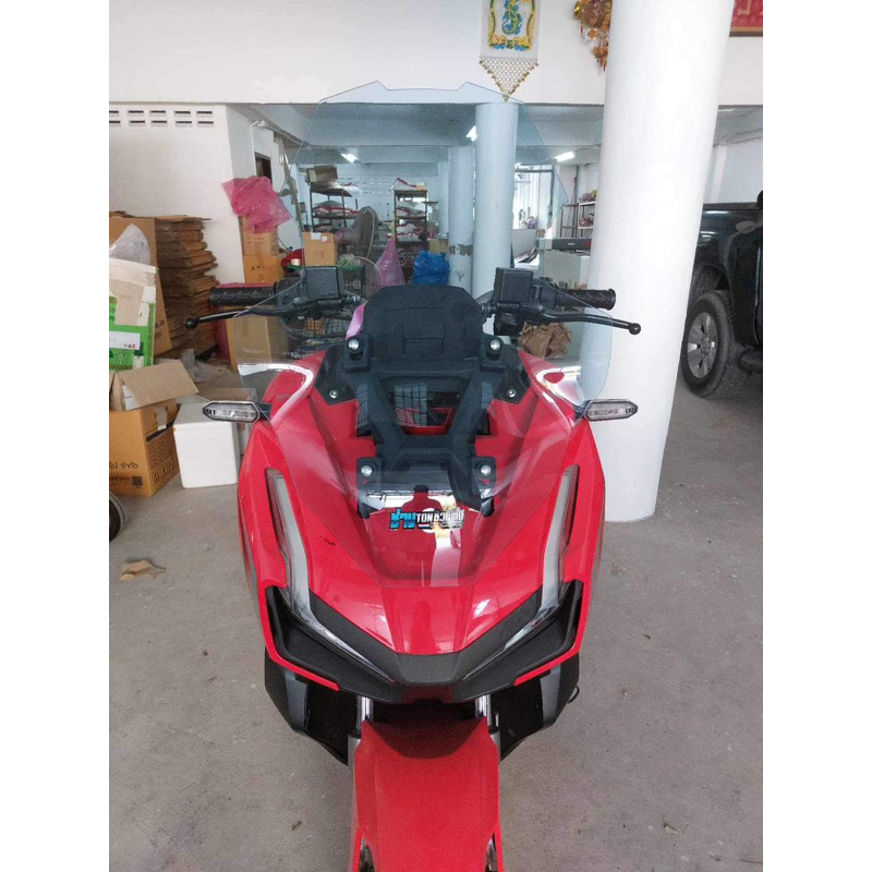 ชิวแต่งADV150 /ADV160ทรงสูง