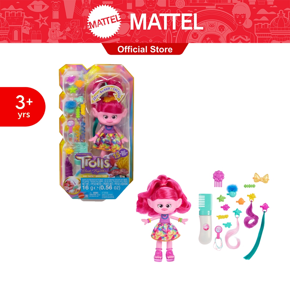 Trolls 3 Band Together HAIR-TASTIC Queen Poppy Doll ตุ๊กตา โทรลล์ 3 แบนด์ ทูเกเตอร์ รุ่นแฮร์ทาสติก ควีนป๊อปปี้  (HNF25)