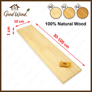 (จัดส่ง 1-2 วัน) ชั้นวางของติดผนัง ไม้สน หนา 10 mm.กว้าง 10 …