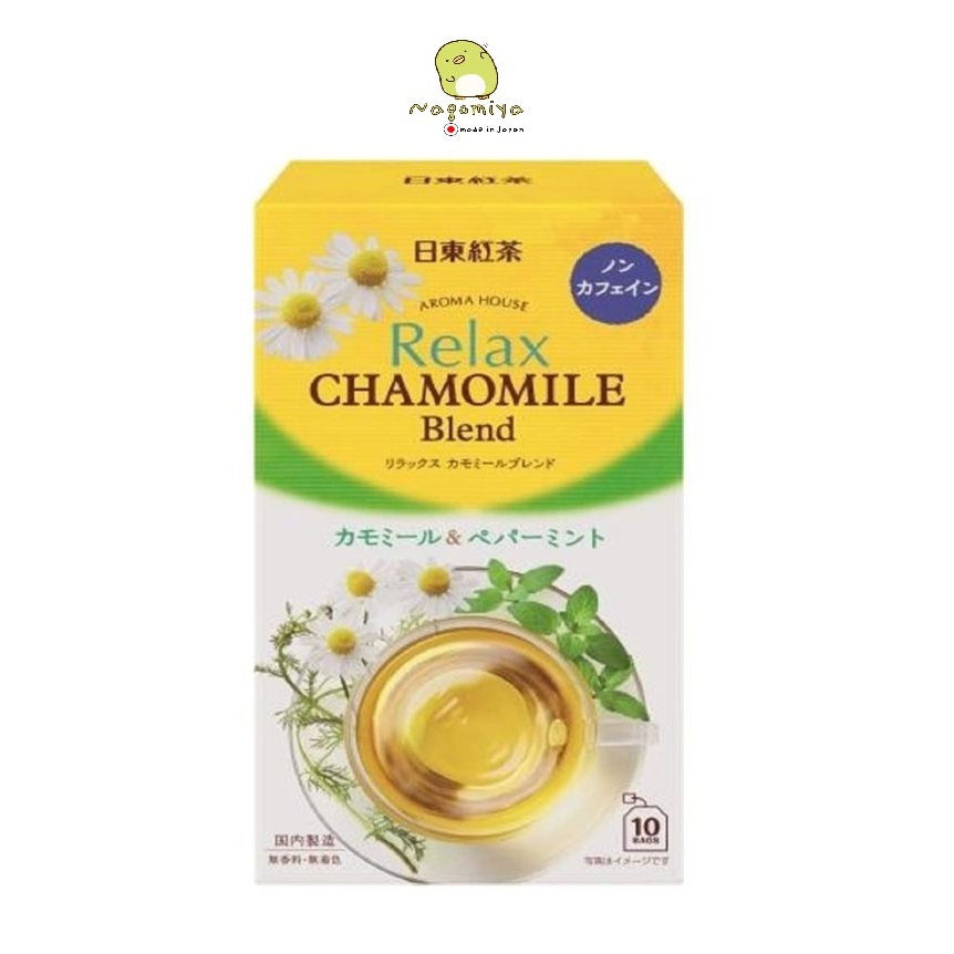 [Caffeine-free] Nitto Aroma House Relax Chamomile Blend ชา นิตโต้ รีแลกซ คาโมมายด์ 1.5g. x 10 tea bags