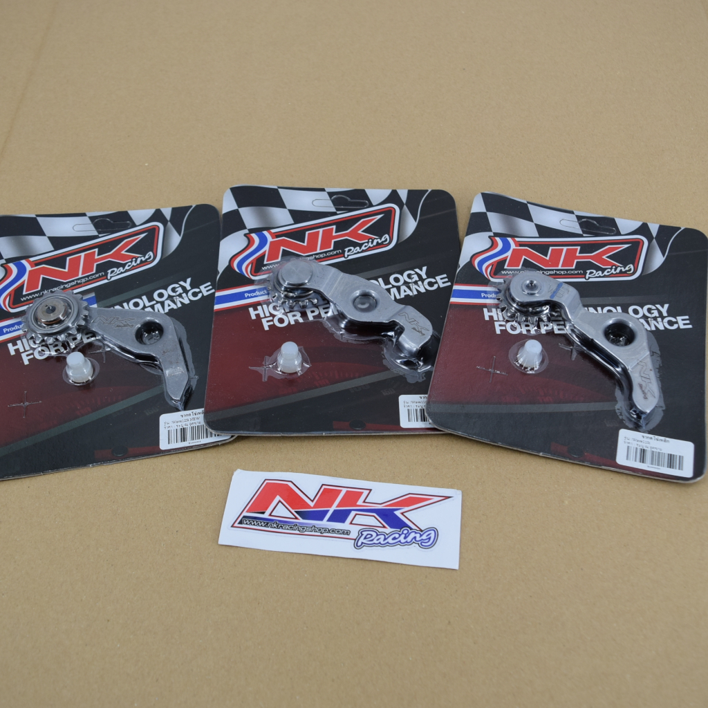 ขากดโซ่ราวลิ้น แบบลูกปืน ลื่น-ทน ลดอาการตะแกรงกรองน้ำมันเครื่องตัน NKracing