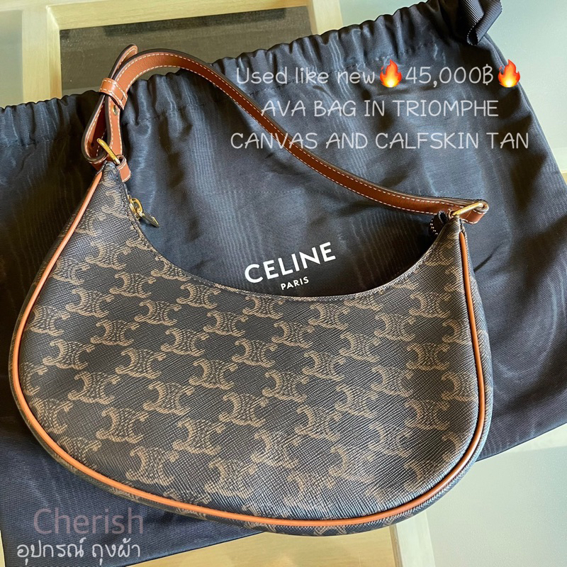 Celine Ava bag in Ttriompha