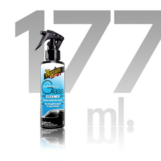 Meguiar's G8206 Perfect Clarity Glass Cleaner สเปรย์สำหรับฉี…