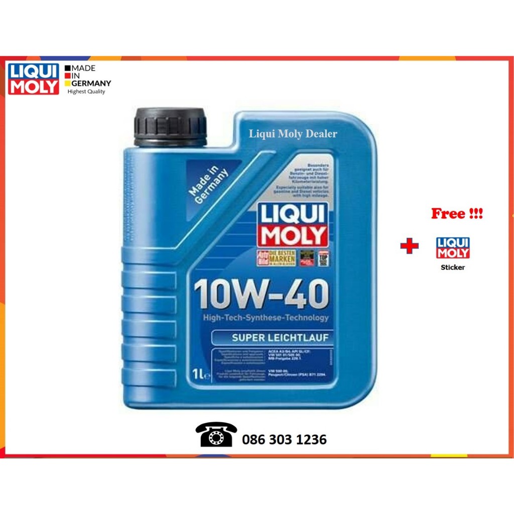 Liqui Moly น้ำมันเครื่องรุ่น Super Leichtlauf 10W-40 1L.