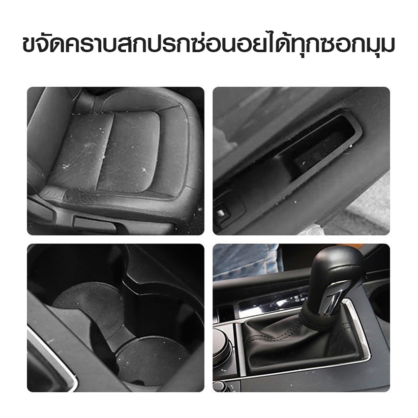 Monza แปรงปัดฝุ่นภายในรถยนต์ แปรงปัดฝุ่น ที่ปัดความงามรถยนต์ ไนลอนขนสัตว์ No.Y1778 - รูปที่ 2