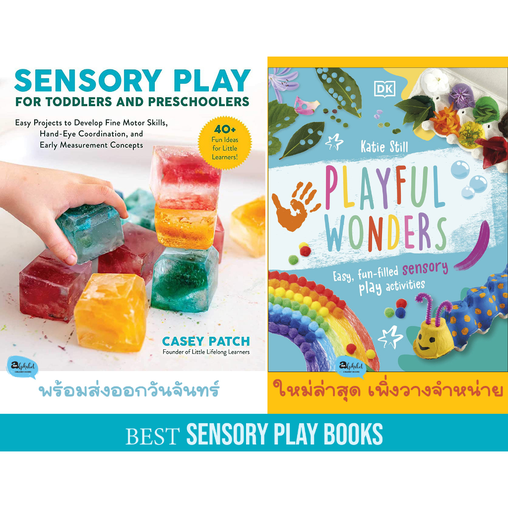 [หนังสือ] Sensory Play for Toddlers & Preschoolers: by Casey Patch, PlayFul Wonders by DK, Math Play