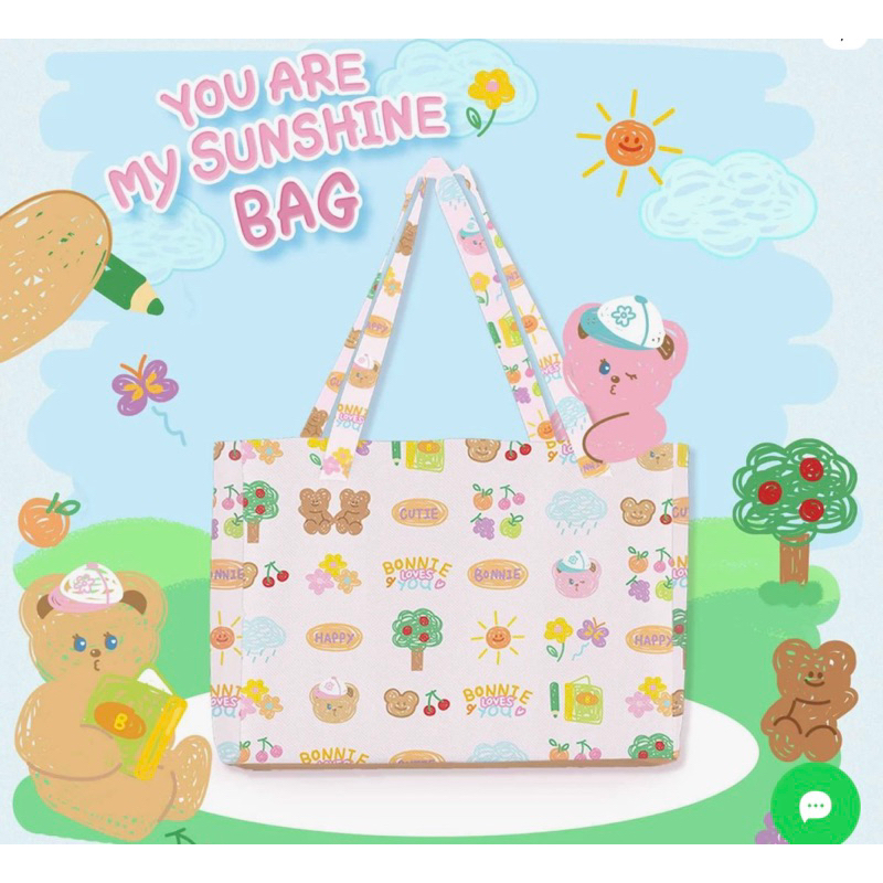 กระเป๋า เดอะแบก Hej bonnie