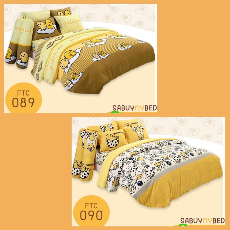 Gudetama : ผ้าปูที่นอน + ผ้านวม (ครบเซ็ต) ยี่ห้อ Fountain ลิขสิทธิ์แท้ 💯%