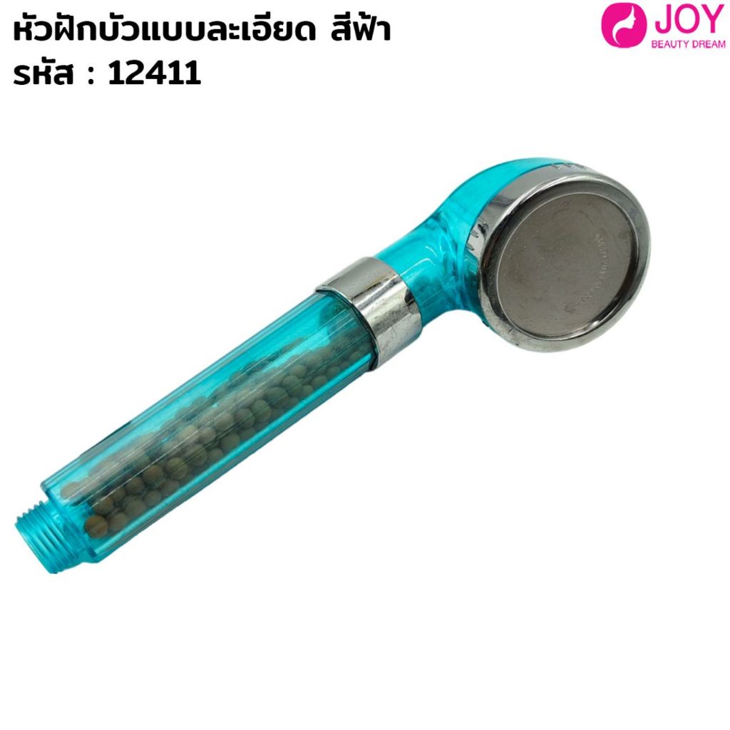 ก๊อกน้ำเตียงสระผม ก๊อกน้ำอ่างสระ หัวฝักบัวอาบน้ํา รูปที่ 2