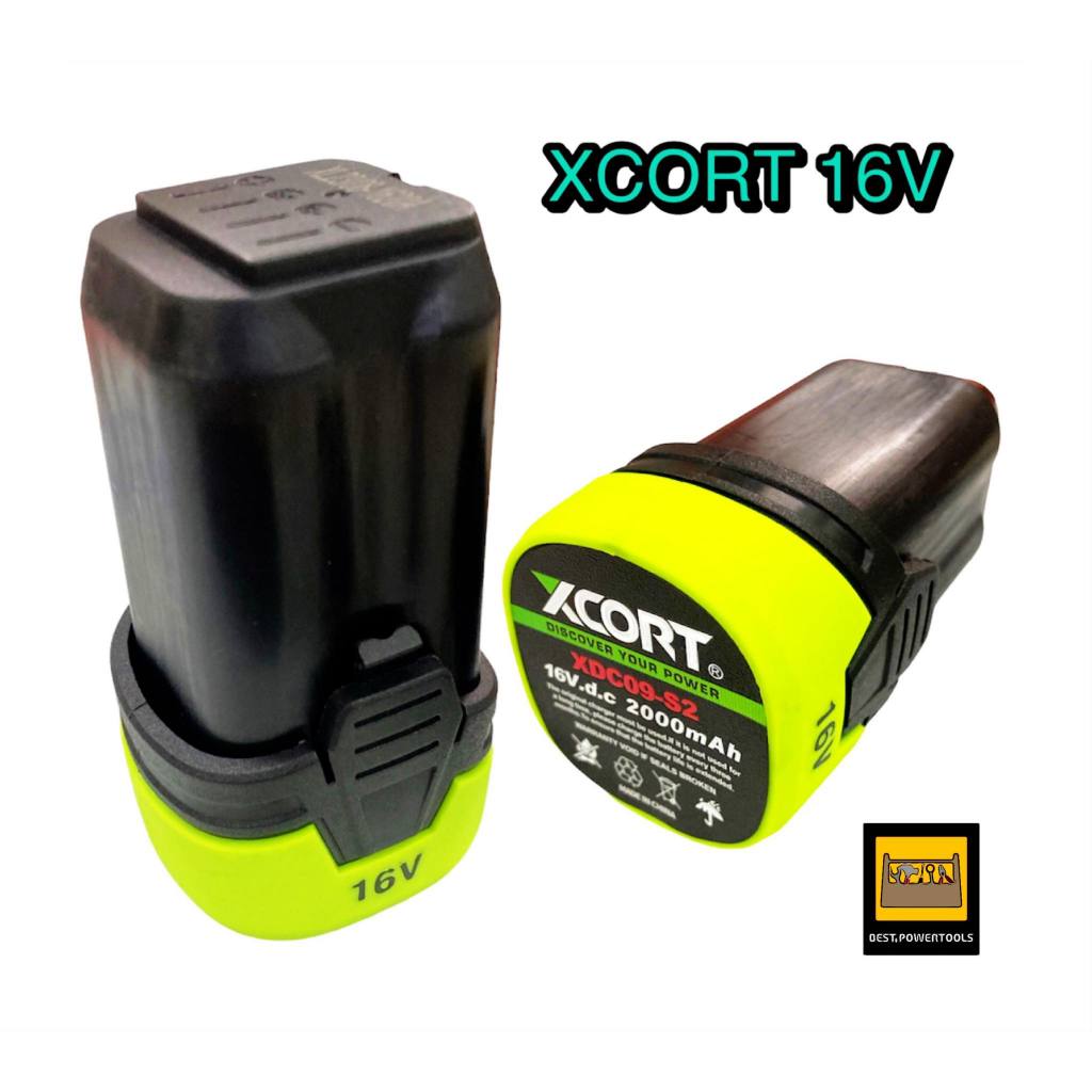 XCORT แบตเตอรี่ลิเธียมไอออน 16V ของแท้ 100% สำหรับซี่รีย์ 09 รุ่น XC09-1645และXC09-1616