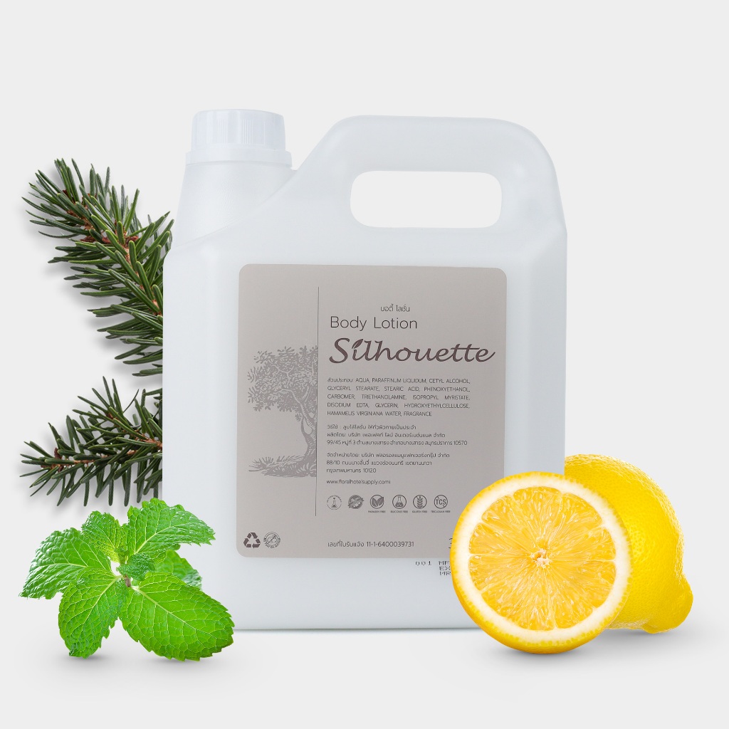 ครีมบำรุงผิว โลชั่น Silhouette 3 ลิตร ให้ความสดชิ่นเหมือนอยู่ท่ามกลางธรรมชาติ เนื้อซึมไว ไม่เหนียวตัว - รูปที่ 3