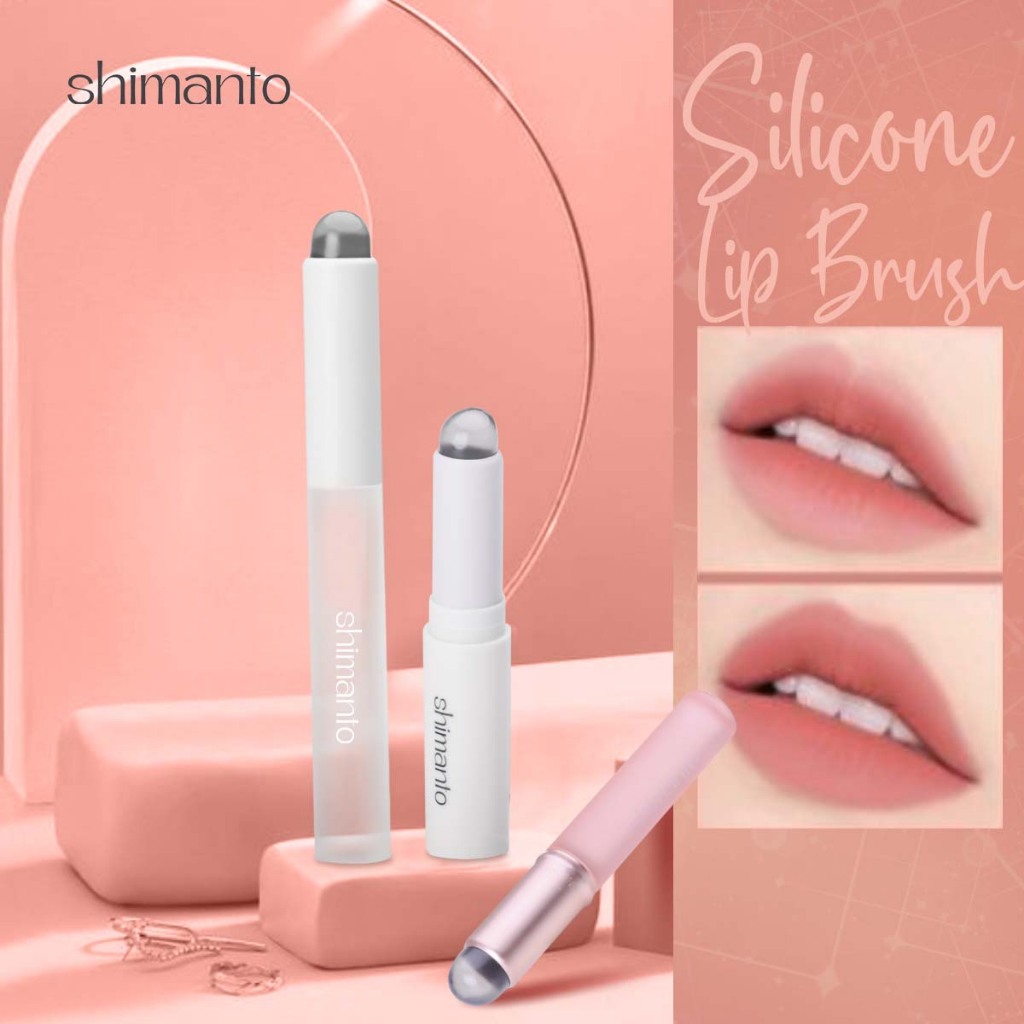 Lip Brush Shimanto แปรงเบลนลิป หัวซิลิโคน เกรดพรีเมี่ยม ไม่ระคายเคือง เกลี่ยง่าย ขนาดเล็ก พกพาสะดวก