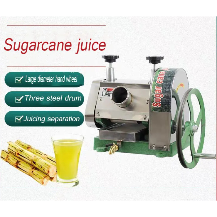 🚩พร้อมส่ง🚩 เครื่องคั้นน้ำอ้อย ที่คั้นน้ำอ้อย เครื่องสกัดน้ำอ้อย sugar cane juice machine