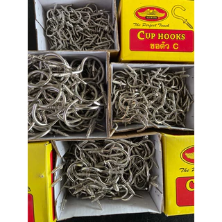 ตะขอตัวซี ตะขอ ฮุก Hooks แพ็คถุงละ 10 ตัว (ราคาต่อถุง)