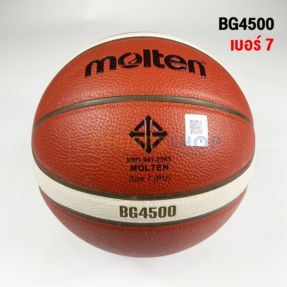 (ของแท้ 100%) ลูกบาสเกตบอล ลูกบาส Molten BG4500 ลูกบาสหนัง size7 ผลิตมาแทน GG7X ของแท้ มี มอก.
