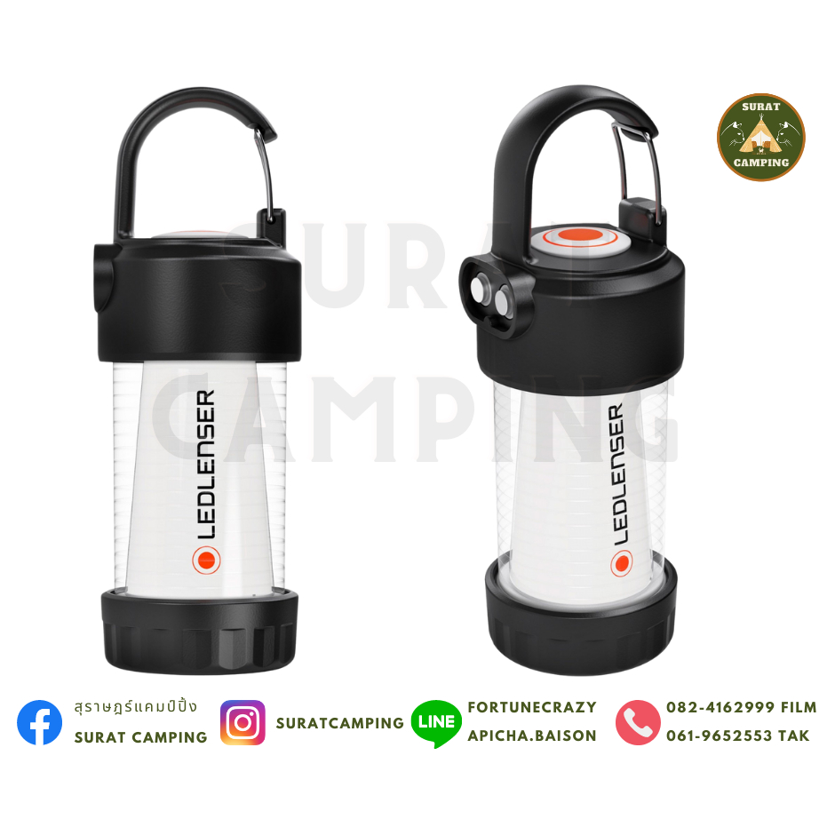 Led Lenser ML4 Daylight ตะเกียง LED แบบชาร์จเล็กพกพาสะดวก