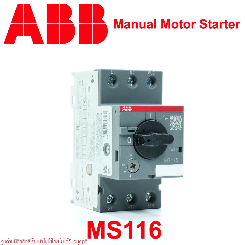 MS116 ABB MS116 MS116 Manual Motor Starter ABB MS116-0.16 MS116-0.25 MS116-0.4 MS116-0.63 MS116-1.0 