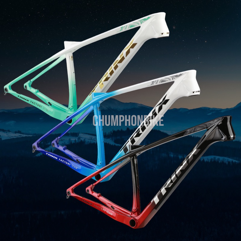 เฟรมเสือภูเขาคาร์บอน Trinx S1600 Hardtail 29"