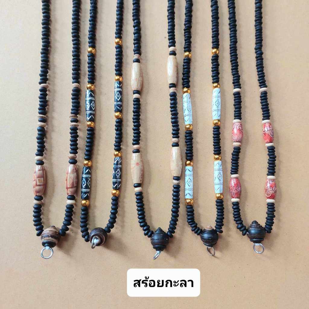 สร้อยกะลาห้อยพระ ทำจากกะลามะพร้าว แบบห้อยพระ 1 องค์ แบบหัวขุน