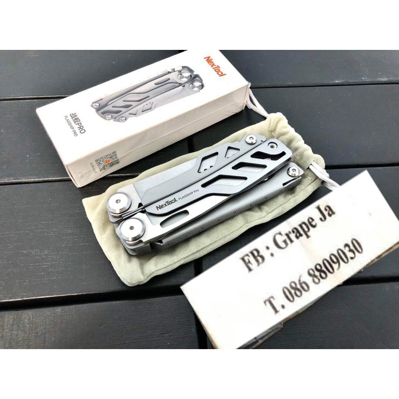 มัลติทูล Mutitools Nextool® Flagship Pro 2 หัว 16 in 1 แบรนด์แท้