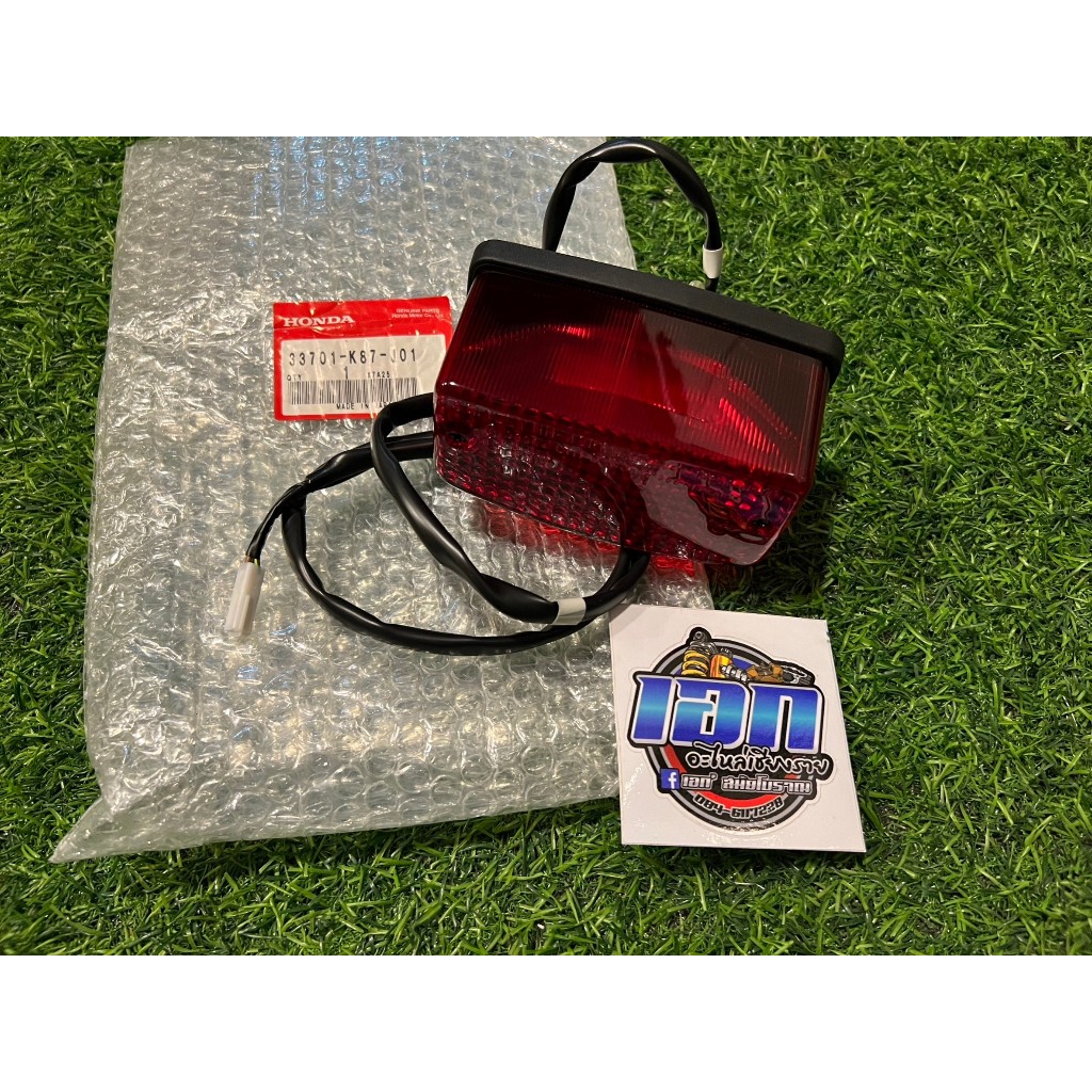 ไฟท้าย ชุดไฟท้าย Honda Rebel300 รีเบล300 แท้ใหม่ศูนย์ 33701-K87-J01