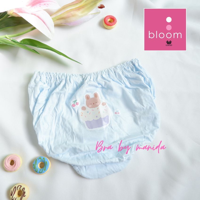 ใหม่ชนช็อป WACOAL  Size L รูปแบบ Half ลายน้องๆ สุด Cute กางเกงในร้อยยาง ผ้า cotton 1oo % ราคา ถูกที่สุด ดีลบีเคเค แกลเลอรีภาพที่ 5