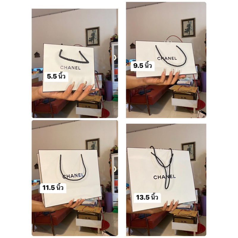 ถุงกระดาษ Chanel แท้ ใส่เครื่องสำอางค์ น้ำหอม ลิปสติก