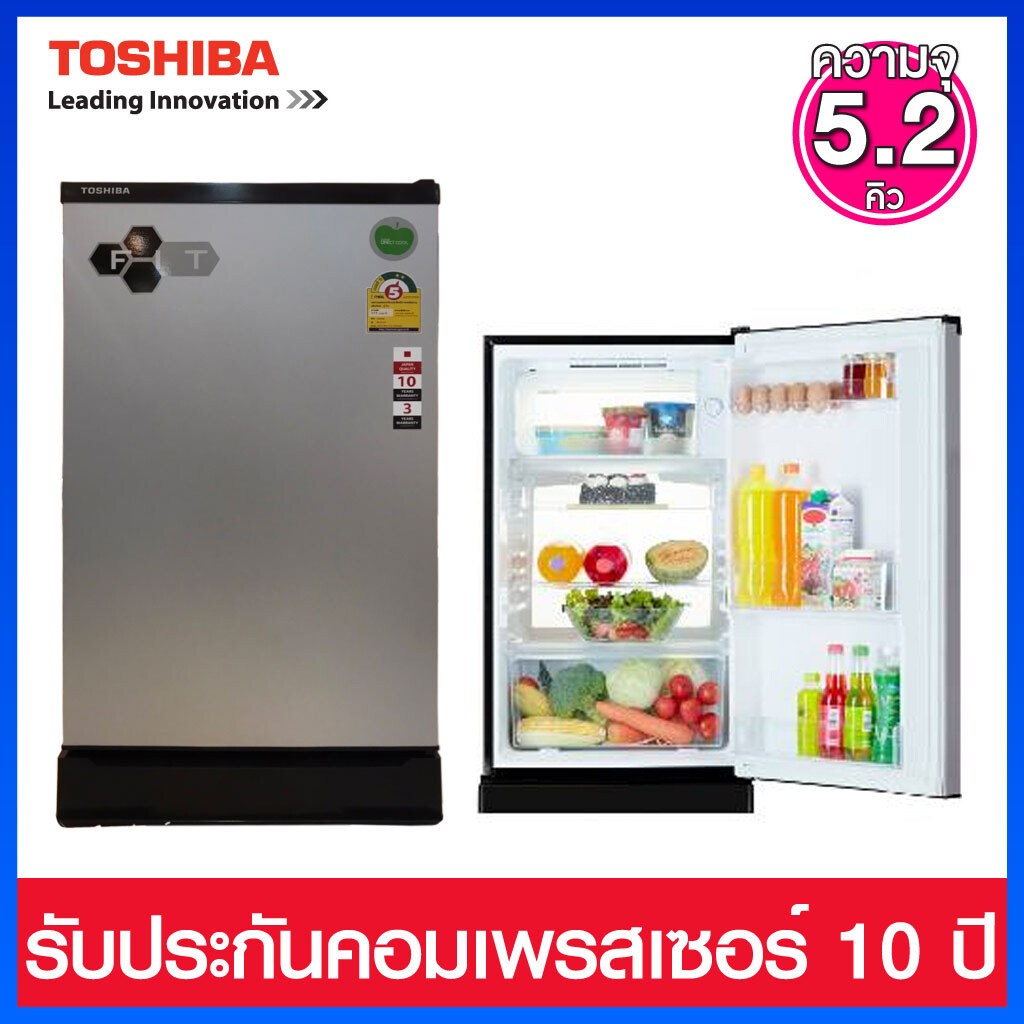 TOSHIBA ตู้เย็น 1 ประตู ความจุ 5.2 คิว รุ่น GR-D149 รุ่นใหม่
