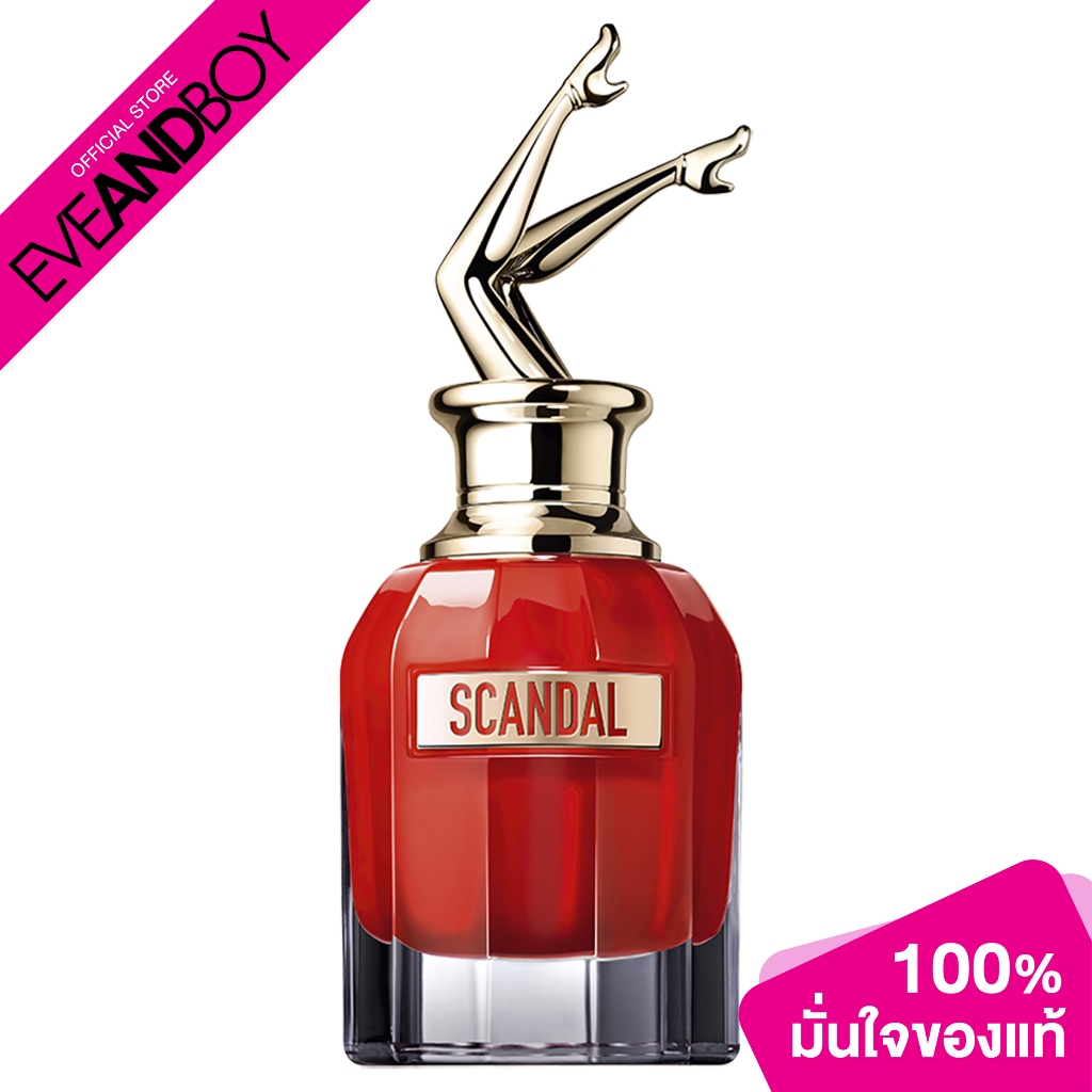 JEAN PAUL GAULTIER – Scandal Le Parfum Her น้ำหอมสแกนดอล เลอ พาร์ฟูม เฮอร์ อีดีพี