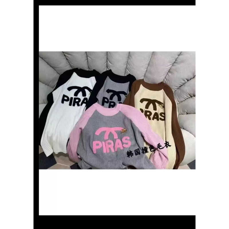 เสื้อ Sweater ไหมพรม