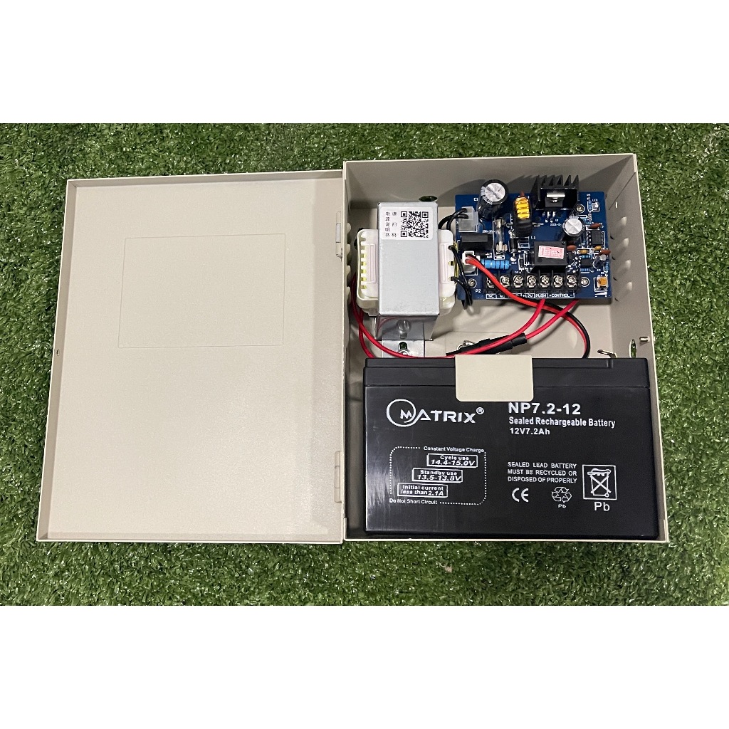 ตู้จ่ายไฟมีระบบไฟสำรอง สำหรับประตูคีย์การ์ด พร้อม Battery 12 V 7 Ah
