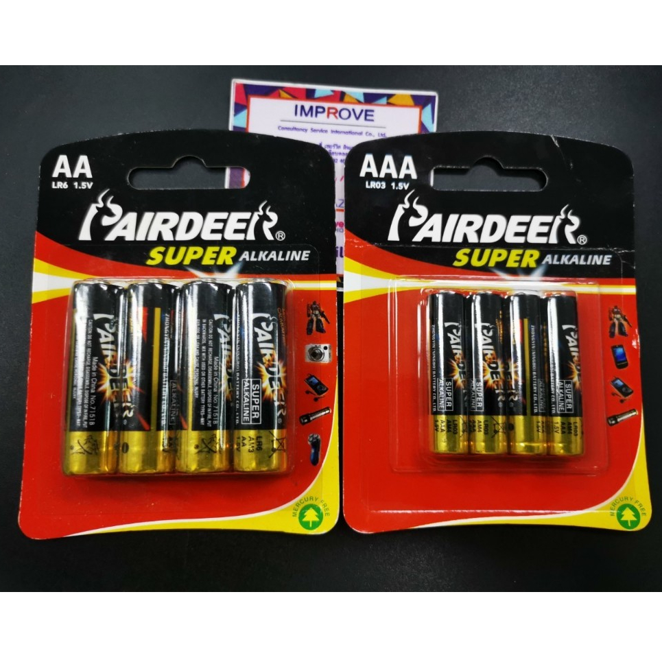 ถ่าน 2A 3A PAIRDEER ถ่านอัลคาไลน์ AA/AAA แพค 4 ก้อน