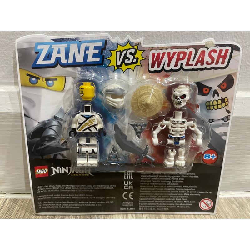Lego 112114: Zane vs. Wyplash (พร้อมส่ง)
