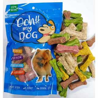 ขนมขัดฟันสุนัขกระดูกมันชี่2นิ้วคละสี ขนาด100กรัม/500กรัม