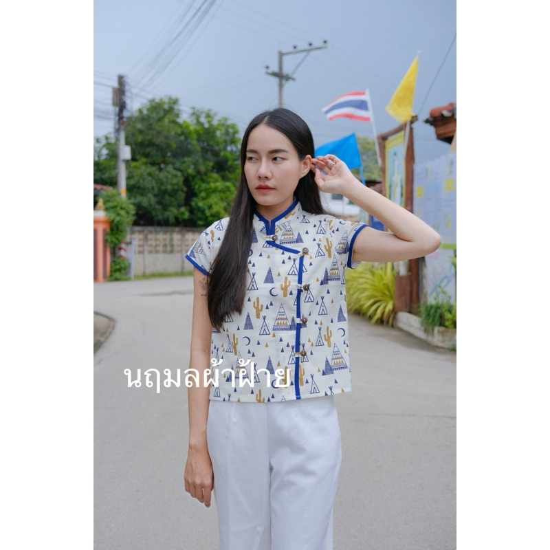 เสื้อผ้าฝ้ายพื้นเมืองพิมพ์ลายทรงคอจีน