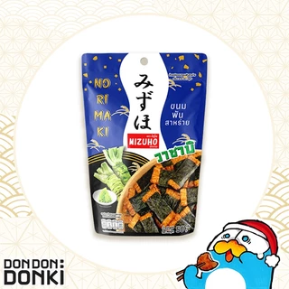 Mizuho Norimaki Wasabi.มิซูโฮ ขนมข้าวอบกรอบ รสวาซาบิ (ซองสีน้ำเงิน)