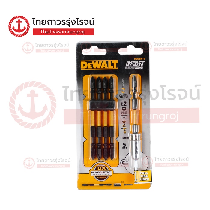 DEWALT DWA2SD110 ชุดดอกไขควงกระแทก PH2 110mm รุ่น DWA2SD110 (5ชิ้น) |ชิ้น| TTR Store