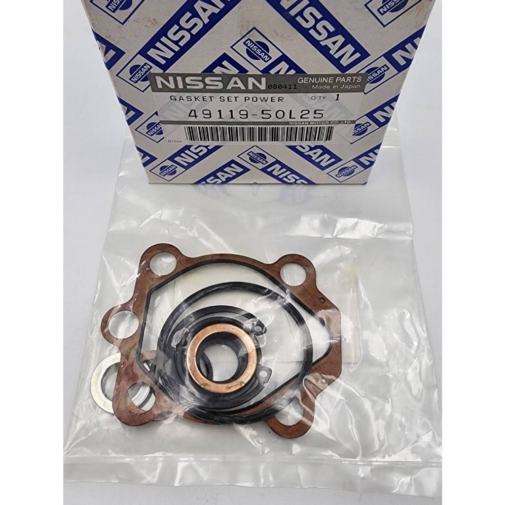 ชุดซ่อมตัวปั่นเพาเวอร์ NISSAN BIG-M TD25 BDI D21 100% รหัสสินค้า 49119-50L25 ชุดซ่อมปั้มปั่น