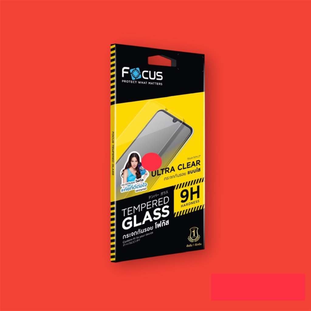 ฟิล์มVivo ฟิล์มกระจก ไม่เต็มจอY11 Y12 Y12A Y12s Y15s Y15-2020 Y16 Y17 Y17s Y18 ไม่มีขอบดำ ฟิล์มวีโว่