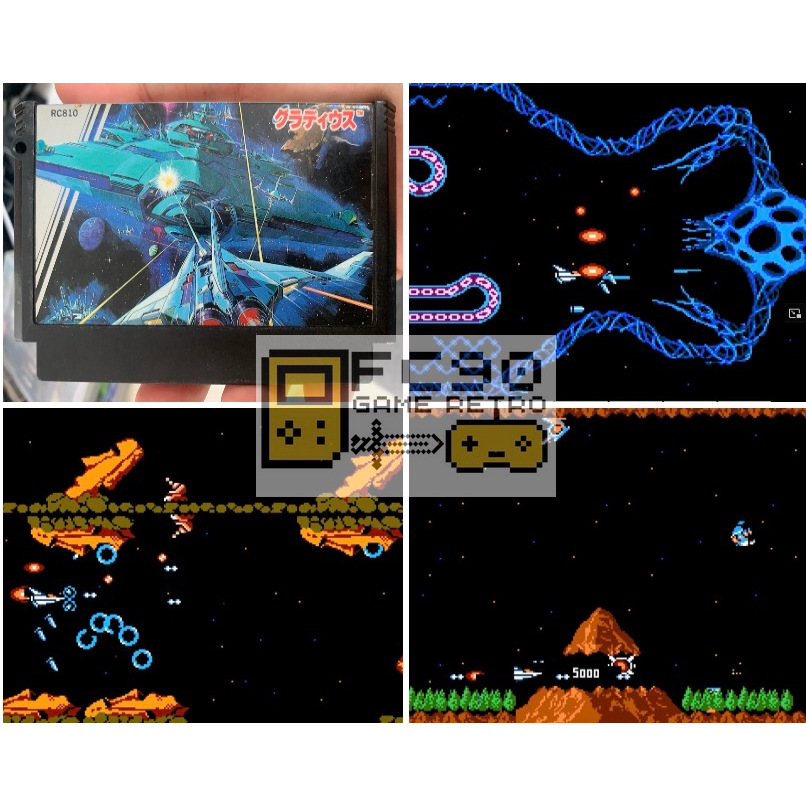 ตลับเกมกราเดียส Gradius [FC] ตลับมือสอง สำหรับนักสะสมเกมเก่ายุค90 ฟามิคอม Nintendo Family Computer f
