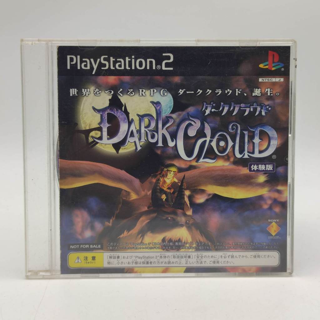 DARK CLOUD [demo] แผ่นสภาพดี PlayStation 2 [PS2] not for sale ของแท้