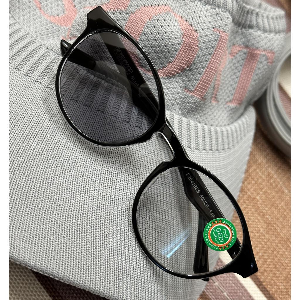 แว่นสายตายาวปรับแสง รุ่น 22041  มีให้เลือก5สี ทรงหยดน้ำ น้ำหนักเบา สวมใส่สบายตาเลนส์เปลี่ยนสีได้เมื่อออกแดด กรอบพลาสติก