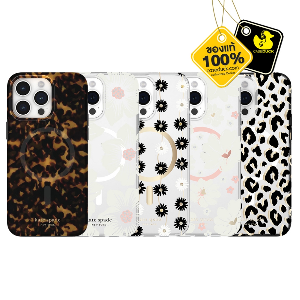 Kate Spade - Protective Case with Magnetic เคสสำหรับ iPhone 15 Series