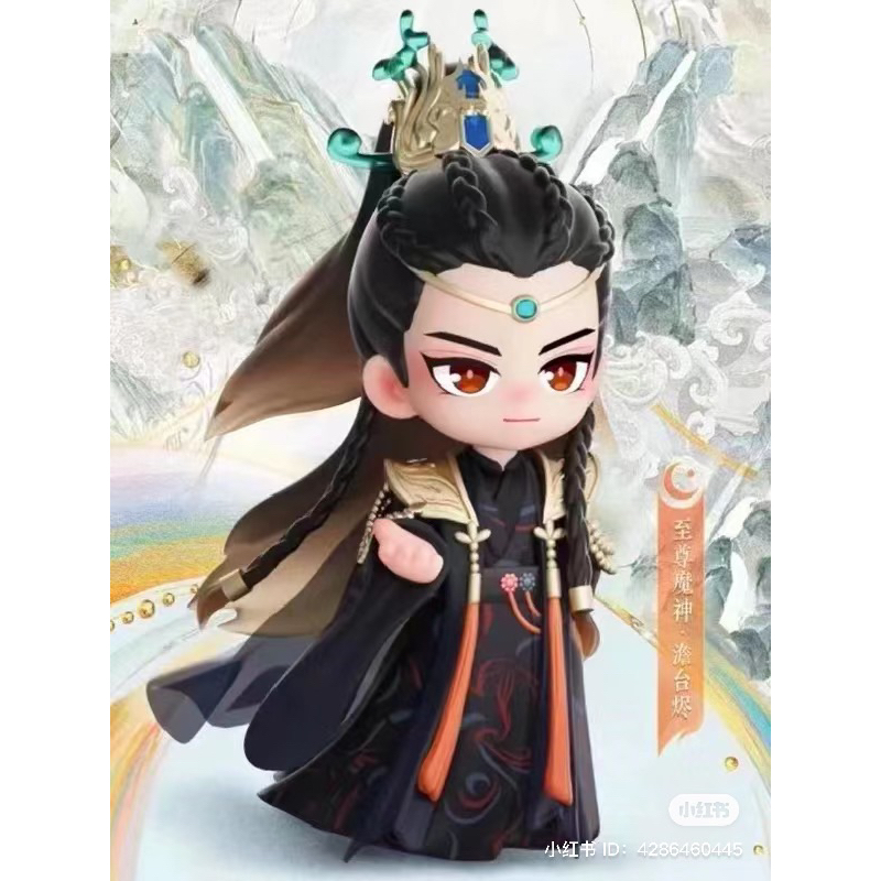 ‼️พร้อมส่ง‼️ฟิกเกอร์หมิงเย่ ซางจิ่ว ถานไถจิ้น เย่ซีอู้ จันทราอัสดง🌸หลัวหยุนซี ไป๋ลู่