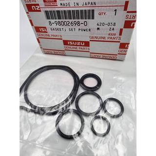 ชุดซ่อมตัวปั่นเพาเวอร์ ISUZU D-MAX COM 4JJ1 100% รหัสสินค้า …