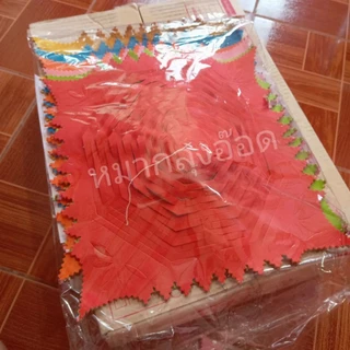 ตุงไส้หมู 2ชั้น (10ชิ้น) พวงมโหตร กระดาษว่าว คละสี ตุงปักเจย์ดีทราย ตุงปีใหม่เมือง