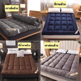 06.06 จัดโปร Topperท็อปเปอร์ รุ่นหนา4”ใย2ชั้น งบน้อยสอยได้ 3.5/5/5ฟุต พร้อมส่ง