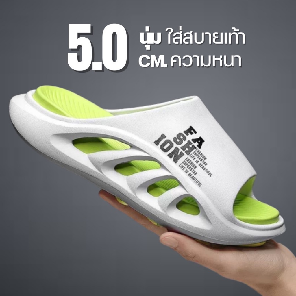 TM รองเท้าแตะยอดฮิต เทรนด์ใหม่มาแรง เหมาะสำหรับผู้ชาย ส้นพื้นหนา 4 เซ็น มีปุ่มใต้รองเท้า กันลื่นได้ดีเยี่ยม
