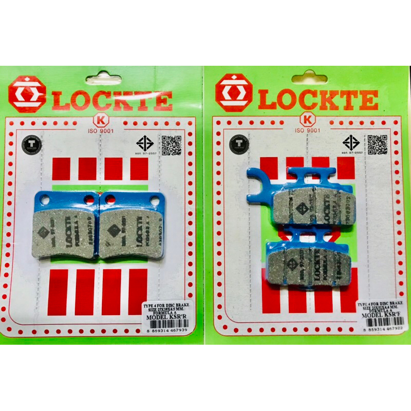 ผ้าดิสเบครหน้า + ดิสหลัง KSR ยี่ห้อ LOCKTE