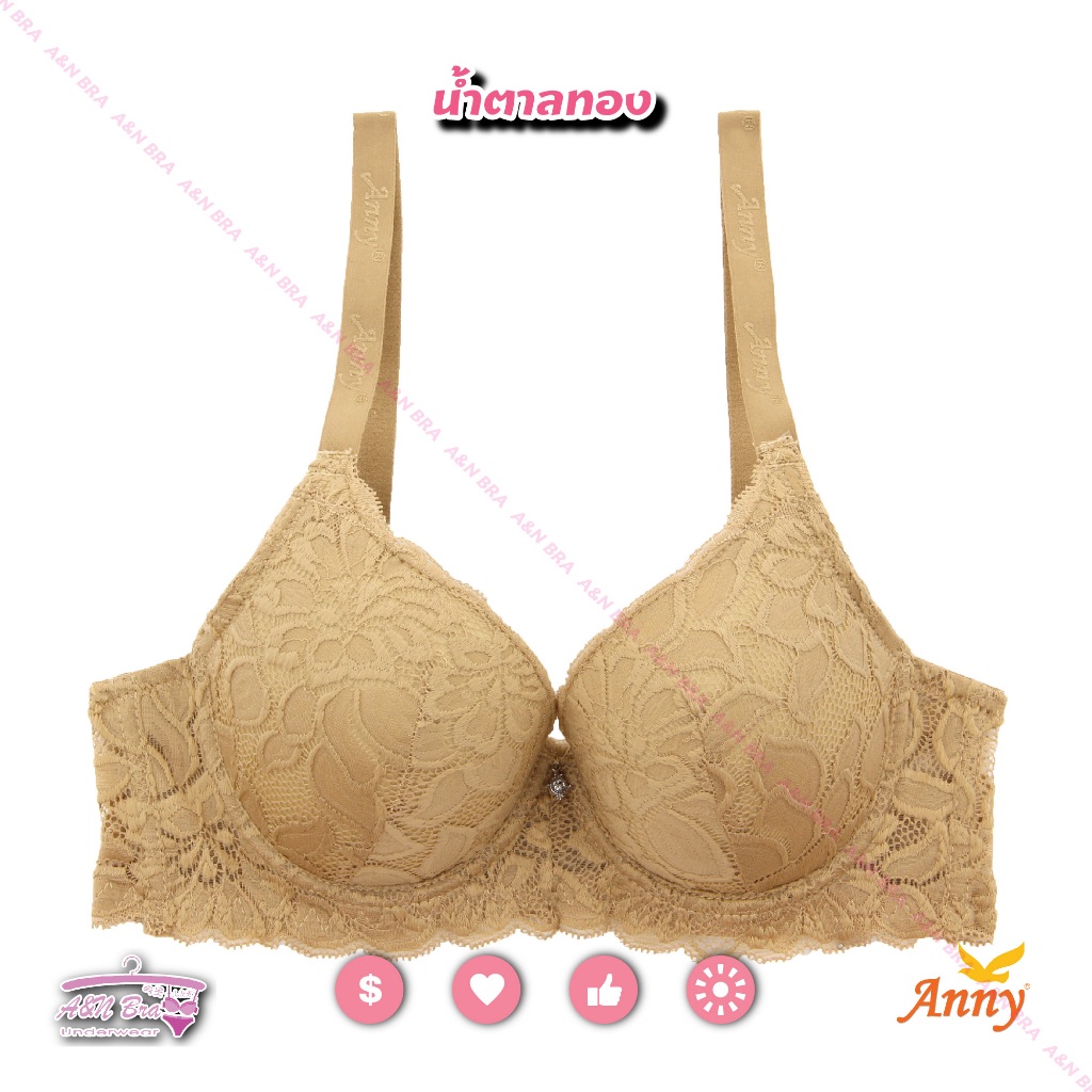 ชุดชั้นในAnny เสื้อในรุ่น รุ่น9789 คัพB ใส่เต็มทรง มีโครง ฟองน้ำบาง5mm เก็บข้างดี ดีไซน์ลูกไม้ทั้งตัว ใส่สบายไม่ร้อน ทรง